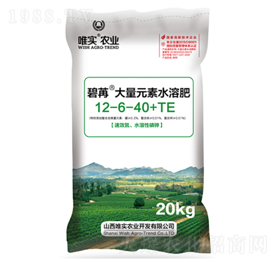 20Kg����Ԫ��ˮ�ܷ�12-6-40+TE-����-Ψ��(sh��)