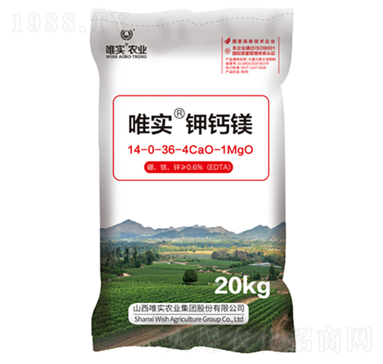 唯實(shí)鉀鈣鎂14-0-36-4CaO-1MgO