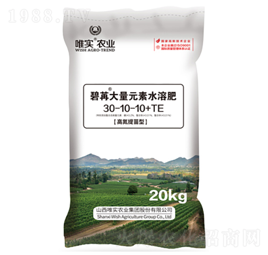 大量元素水溶肥30-10-10+TE-碧苒-唯實