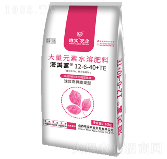 大量元素水溶肥料12-6-40+TE-海美富-唯實(shí)