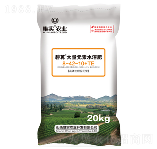大量元素水溶肥8-42-10+TE-碧苒-唯實(shí)