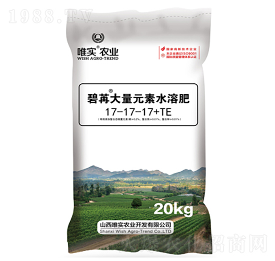 大量元素水溶肥17-17-17+TE-碧苒-唯實