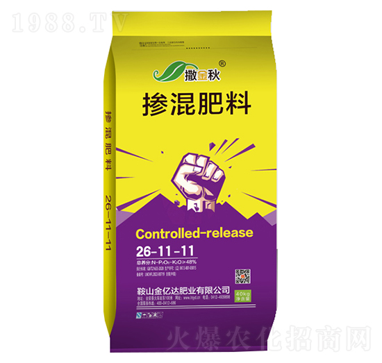 摻混肥料26-11-11-撒金秋-金億達(dá)肥業(yè)