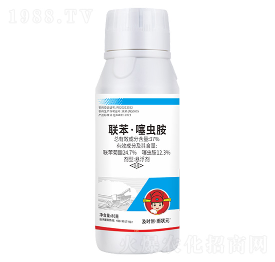 37%(lin)xҸ80g-r(chung)Ԫ-r