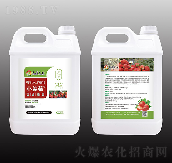 �ЙCˮ�ܷ���-С��ݮ-�|������