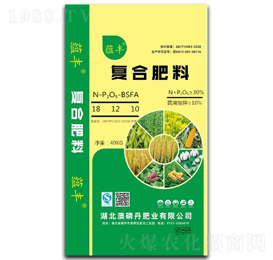 復合肥料18-12-10（BSFA）-蘊豐-澳磷丹