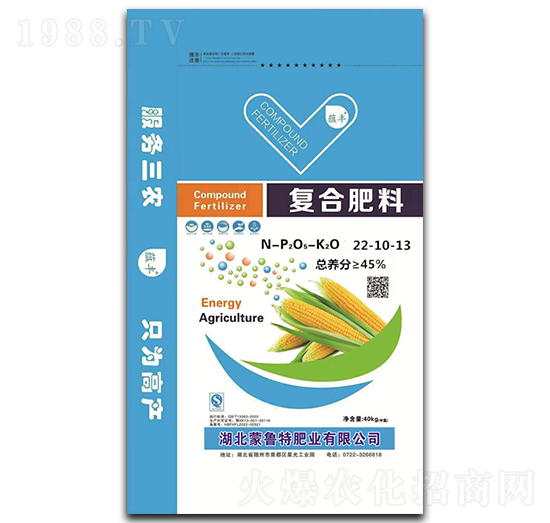 復(fù)合肥料22-10-13-蘊豐-澳磷丹