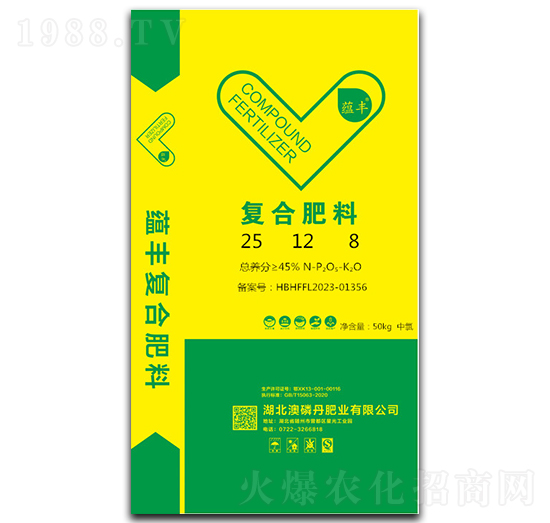 復合肥料25-12-8-蘊豐-澳磷丹