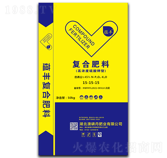 高濃度硫酸鉀型復合肥料15-15-15-蘊豐-澳磷丹