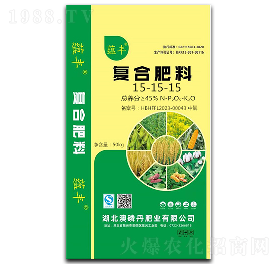 五谷用復(fù)合肥料15-15-15-蘊(yùn)豐-澳磷丹