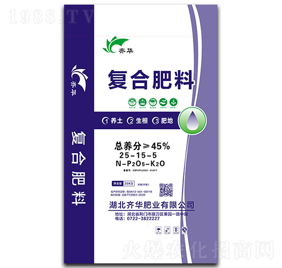 復(fù)合肥料25-15-5-齊華-澳磷丹