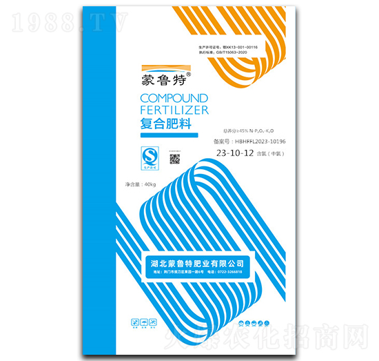復合肥料23-10-13-蒙魯特-澳磷丹