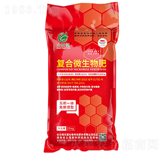 山田悅復合微生物肥-綠豐源