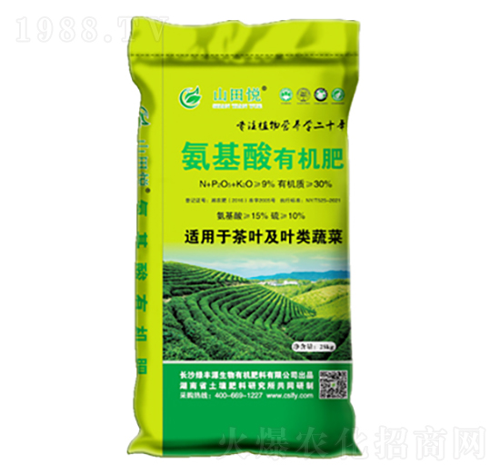 9%氨基酸有機(jī)肥-山田悅-綠豐源