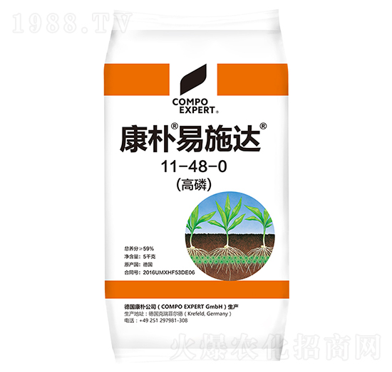 康樸易施達(dá)11-48-0-康樸