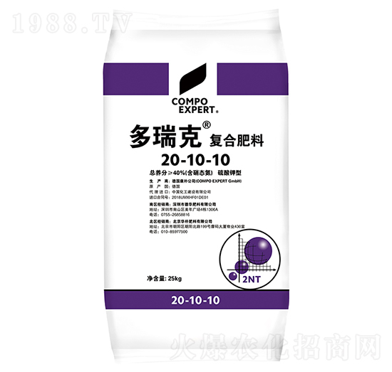 康樸多瑞克復(fù)合肥料20-10-10-康樸