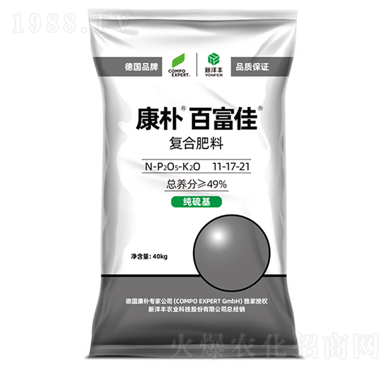康樸百富佳復合肥料11-17-21-康樸