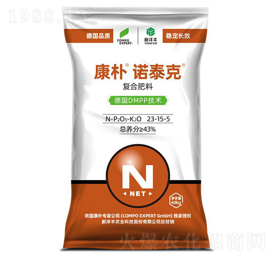 康樸諾泰克復合肥料23-15-5-康樸