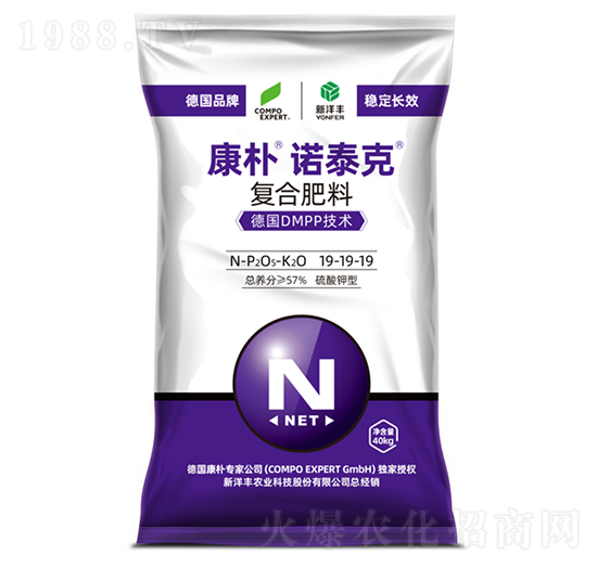 康樸諾泰克復(fù)合肥料19-19-19-康樸
