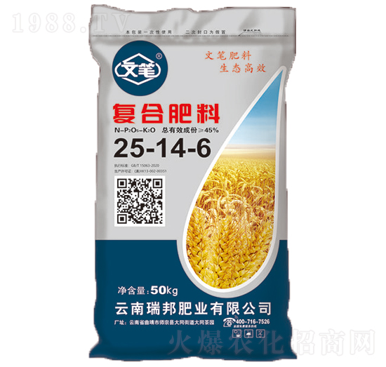 50kg��(f��)�Ϸ���25-14-6-�ĹP-��˹��