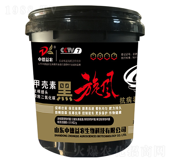 �����L(f��ng)-�е����r(n��ng)