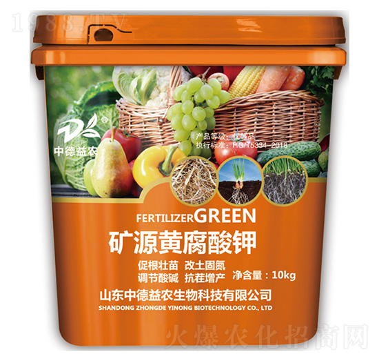 �VԴ�S�����10kg-�е����r