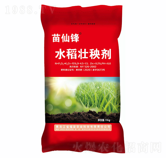 水稻壯秧劑-苗仙鋒-飛凡農(nóng)業(yè)