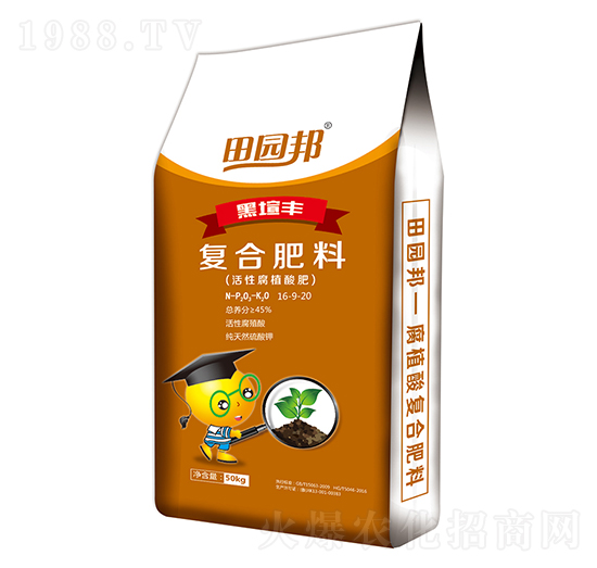 ��@�ֲ���(f��)�Ϸ�16-9-20-�r(n��ng)�]�ʘI(y��)