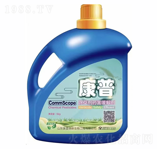 除草劑藥害緩解劑-康普-奧雷德斯