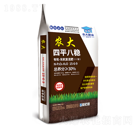 �ЙC-�o�C�ͻ��15-6-9-��ƽ�˷�(w��n)-�r(n��ng)�]�ʘI(y��)