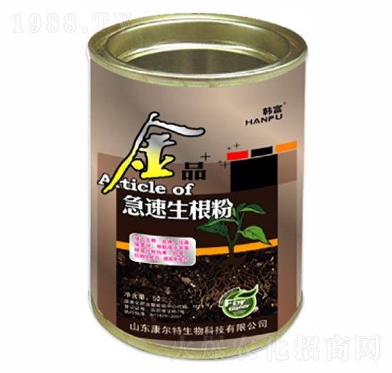 急速生根粉-康爾特