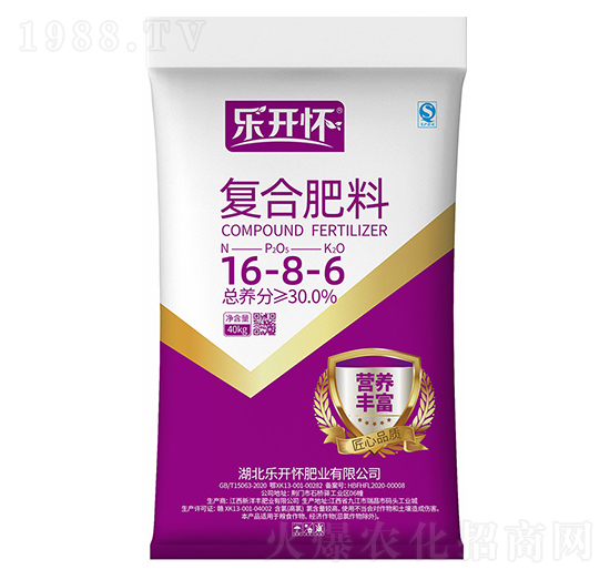 氯基復合肥料16-8-6-樂開懷-新洋豐