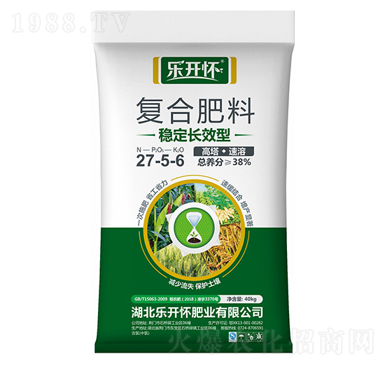 穩(wěn)定長(zhǎng)效型復(fù)合肥料27-5-6-樂(lè)開懷-新洋豐