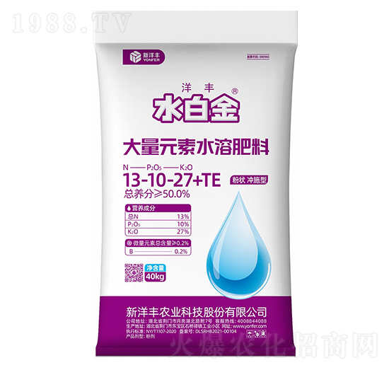 沖施型大量元素水溶肥料13-10-27+TE-水白金-新洋豐