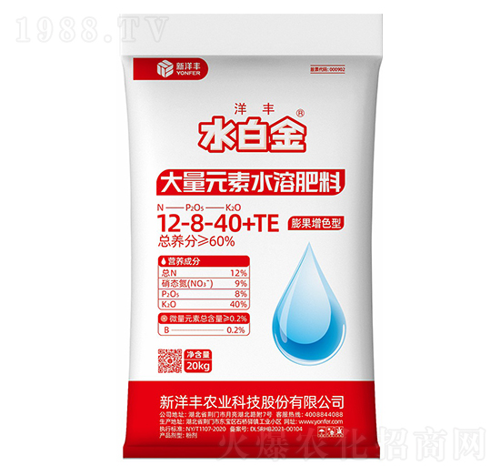膨果增色型大量元素水溶肥料12-8-40+TE-水白金-新洋豐