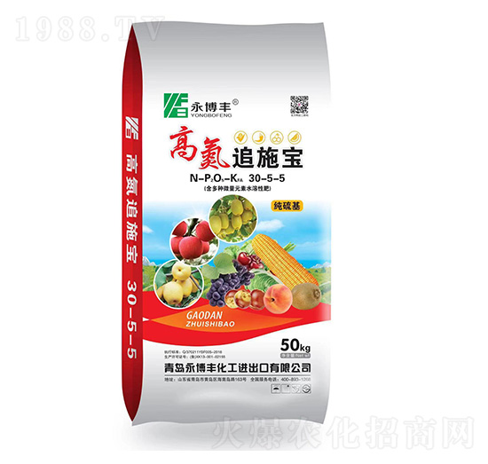 �ߵ�׷ʩ��30-5-5-�����S