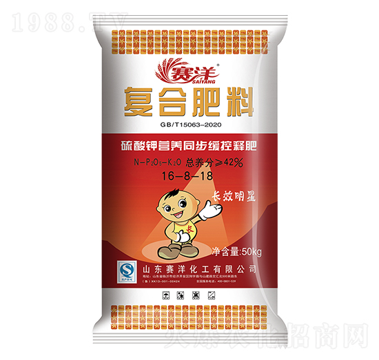 50kg����⛠I(y��ng)�B(y��ng)ͬ������ጷ�16-8-18-ِ��-ِ�󻯹�