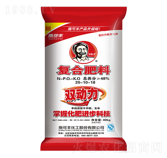 �p�����ͺϷ���20-10-18-ِ�󻯹�