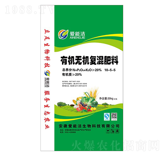 20%�ЙC�o�C��(f��)�����10-5-5-���ܝ�