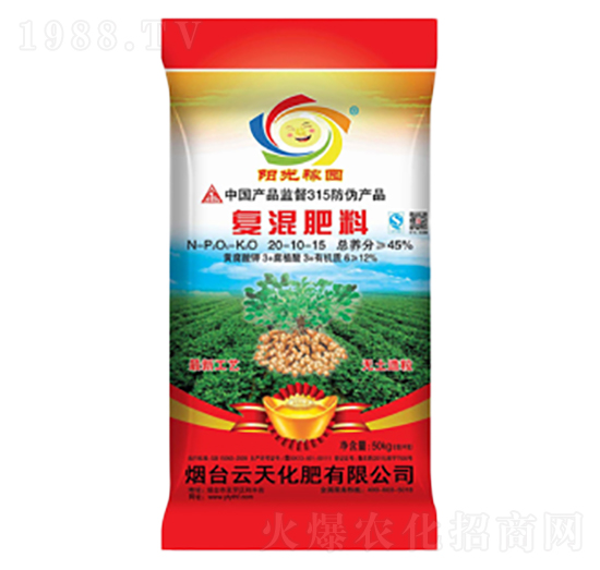 �������Ïͻ����20-10-15-���컯��