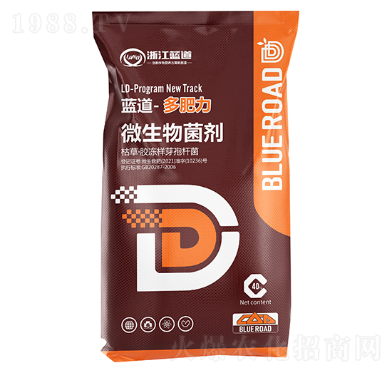 ΢�������-�����-�{(l��n)��