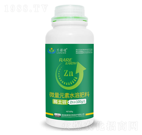 稀土鋅-蘭諾迪-康美特