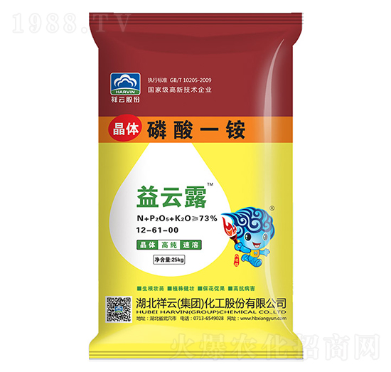 磷酸一銨（晶體）12-61-0-益云露-祥云農(nóng)業(yè)