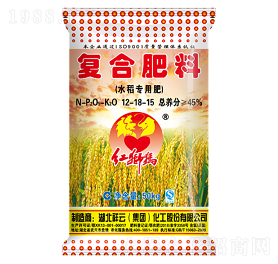 水稻專用氨化高氯復合肥料12-18-15-紅獅犸-祥云農(nóng)業(yè)