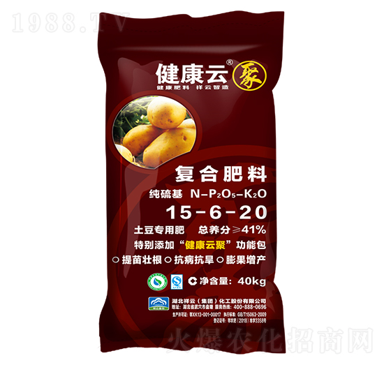 土豆專用復(fù)合肥料15-6-20-健康云-祥云農(nóng)業(yè)