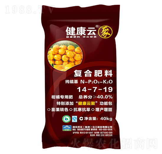 柑橘專(zhuān)用復(fù)合肥料14-7-19-健康云-祥云農(nóng)業(yè)