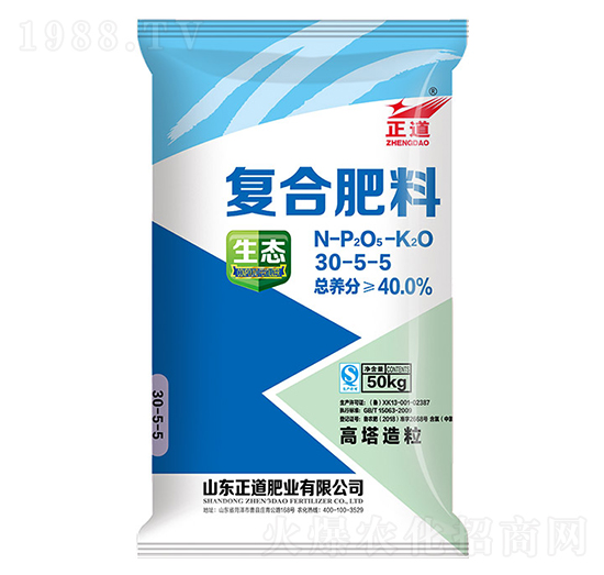 50kg高塔造粒復(fù)合肥料30-5-5-正道-祥云農(nóng)業(yè)