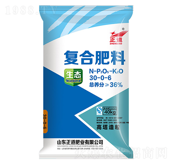 復合肥料30-0-6-正道-祥云農(nóng)業(yè)