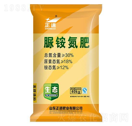 脲銨氮肥-正道-祥云農(nóng)業(yè)