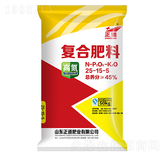 復合肥料25-15-5-正道-祥云農(nóng)業(yè)